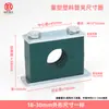Abrazadera de plástico de alta resistencia para tubería con placa base soldada galvanizada para fijar tuberías de aceite, tuberías de hierro, tuberías de acero y cables; opciones de un solo agujero y doble agujero; abrazadera de tubería marina