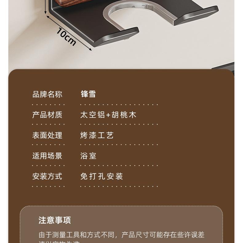 详情-19.jpg