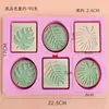 Estilo Fresco e Simples Folha de Tartaruga Oval Quadrado Grande Sabonete Artesanal Molde de Silicone Molde Antiaderente para Sabão Frio e Sabão com Óleo Essencial