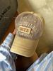 Gorra de Béisbol Vintage de Mezclilla Lavada Vieja con Letras Bordadas a Juego de Color para Mujer Gorra de Verano Combinable Gorra Protectora Solar Moderna