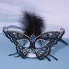 Máscara Negra de Mascarada Media Cara Joyería Pluma Mariposa Máscara Facial Fiesta Reunión Anual Máscara de Ojos Misteriosa