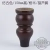 Pés de Mesa de Centro de Madeira Maciça, Pés de Mesa de Centro, Pés de Móveis, Pés de Sofá, Pés de Sofá, Pés de Madeira, Pés de Mesa, Pés de Gabinete