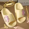 Ropa Exterior Casual de Verano Dibujos Animados Xiaomei Chanclas Estudiante Dormitorio Mujer Desodorantes Antideslizantes Pantuflas Pantuflas de Baño