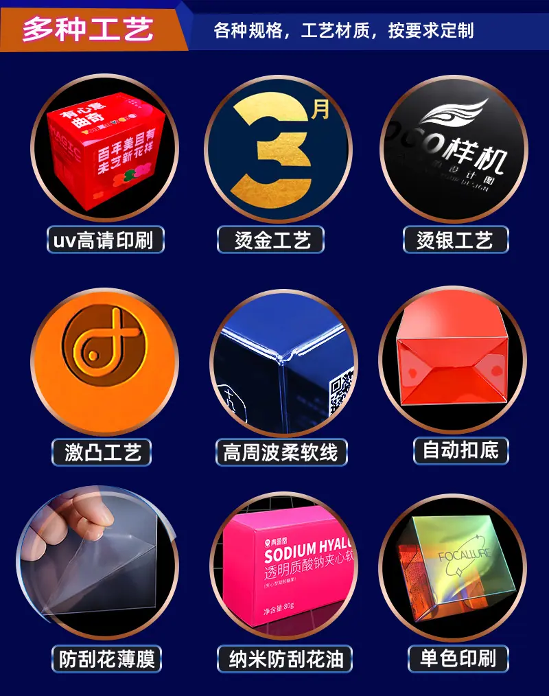 骏昇详情_11.jpg