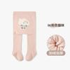Meia-Calça para Bebê Outono e Inverno Nova Legging para Bebê Bumbum Grande Desenho Animado Fofa Quente Meia-Calça Inteira para Meninas