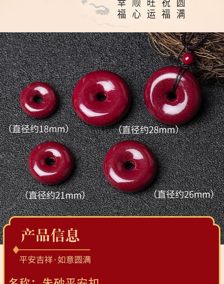 详情_04.jpg