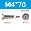 Tornillo hexagonal de cabeza avellanada de acero inoxidable 316 DIN7991, perno de cabeza plana estándar, venta al por mayor, M2M3M4M5-M16