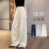 Pantalones de Lino Blanco YAMAMOTO para Mujer 2026 Nuevo Primavera Verano Delgados Estilo Perezoso Corte Relajado Pantalones de Seda de Hielo Pantalones de Pierna Ancha