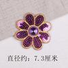 Calcomanía de Tela Bordada con Lentejuelas Flor Octogonal Pequeña Ropa de Actuación Ropa Étnica Accesorios Calcomanía para Planchar