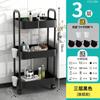 Estante de Almacenamiento de Cocina Móvil de Pie para el Hogar de Múltiples Niveles de Acero al Carbono Carrito Estante para Verduras Venta al por Mayor