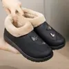 Sapatos de Tecido Old Beijing Femininos, Sapatos Slip-On, Sola Macia, Não Cansativos, Sapatos de Algodão para Mulheres, Forrados com Lã para o Inverno, Espessados, Confortáveis e Versáteis