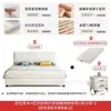 Cama de Tecido Estilo Creme Simples Estilo Celebridade da Internet Orelhas de Elefante Cama de Tecido Tecnológico Pacote Macio Quarto Principal Armazenamento Box Alto Cama de Casal
