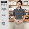 Roupa de Trabalho para Garçom Feminina Camiseta Seda de Gelo Verão Lel Manga Curta Hotel Restaurante Camisa Polo Logo Impresso Personagem Bordado