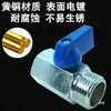 Válvula de esfera mini pneumática 1/4 de polegada, 1/2 polegada, 3/8 de polegada rosca interna e externa molde conector de válvula de dreno de água acessórios de máquina de plástico