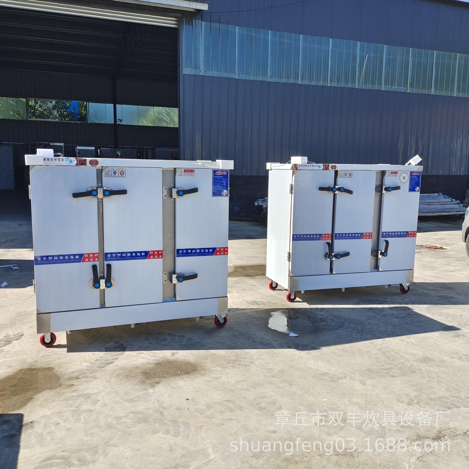 IMG_20220224_094422(1)