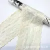 Encaje Perforado Calado Ropa de Encaje Bordado Accesorios DIY Anillo de Intestino Grueso Zapatos y Sombreros Hechos a Mano Accesorios para la Cabeza