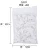 [Almohada Violenta] Papel ignífugo para barra, papel triturado de colores, entretenimiento en discotecas, almohada de lágrimas, ambiente de catarsis.
