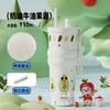 Termo de Gran Capacidad con Popote para Almacenamiento en Frío en Verano para Chicas Atractivas, Nuevo Estilo Portátil con Grabado, Termo Taza de Agua para Salir