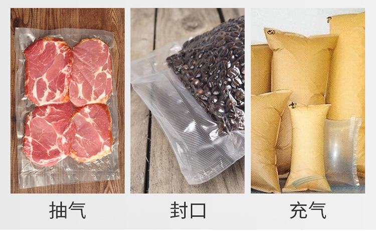 详情图04.jpg