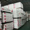 PP Corea del Sur SK R370Y Alta Transparencia Alto Brillo Alta Rigidez Grado Alimenticio Alto Flujo Contenedor Estándar