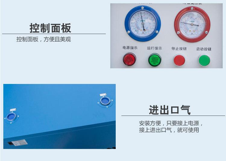 详情-6.jpg