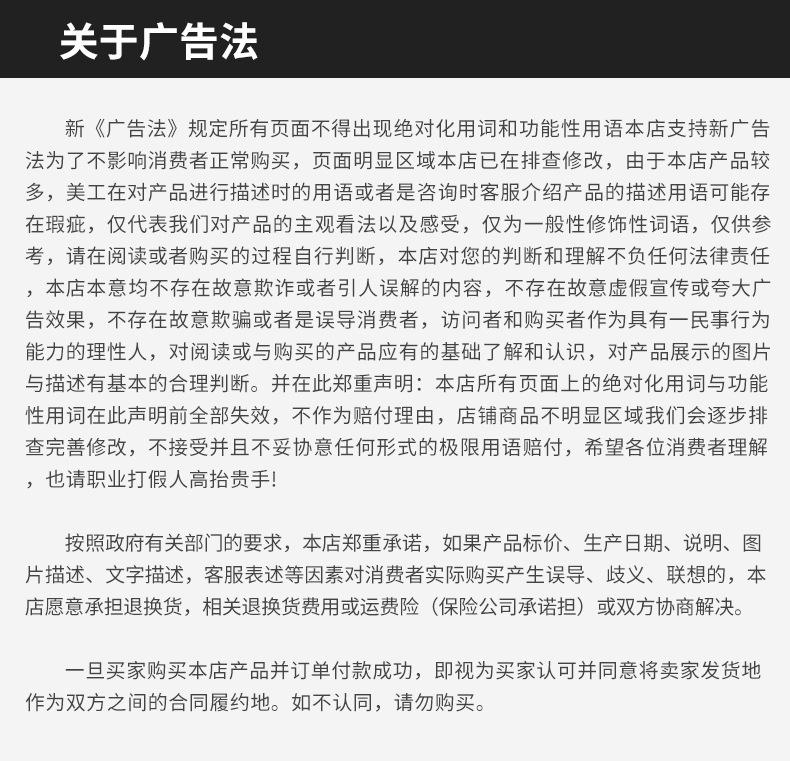 主推长方形桶_17.jpg