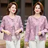 Nueva chaqueta jacquard de estilo chino para mujer, adecuada para mujeres de mediana edad y mayores, para primavera y otoño, cuello redondo, elegante y grácil, con una estética china, un estilo chic y refinado