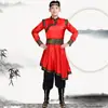 Nuevo traje de danza mongola para exámenes de arte, atuendo étnico de actuación para hombres y mujeres adultos, túnica mongola, falda grande para actuaciones en plaza