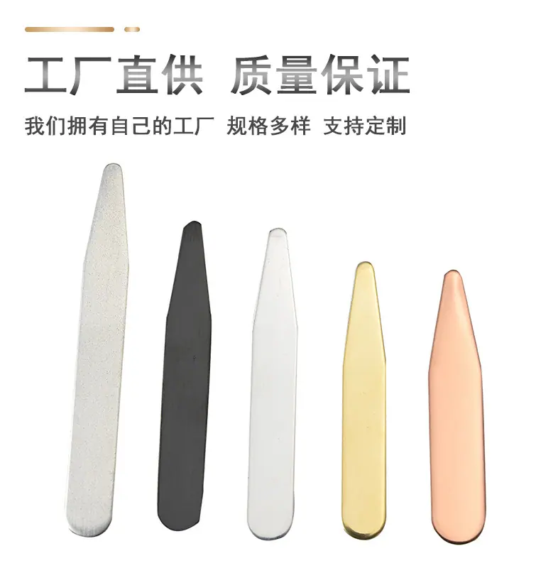 领撑详情_02