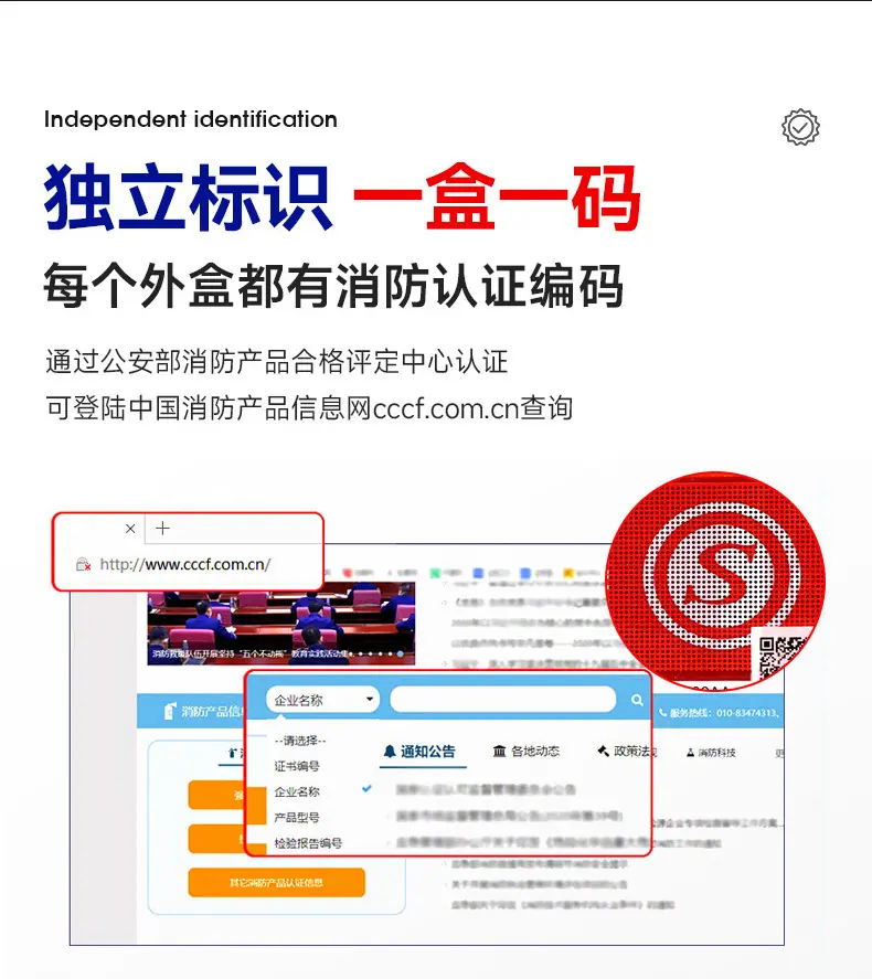 详情_05