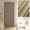 Cortinas para Dormitorio con Oscurecimiento Total, Nuevo Estilo 2025, Algodón y Lino, Estilo Crema, Lujo Ligero, Sensación de Alta Gama, Aislamiento Térmico, Tela Protectora Solar para la Sala de Estar