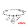Pulsera europea y americana transfronteriza de acero inoxidable hueso de serpiente tres accesorios regalo temporada de graduación regalo festivo pulsera de acero titanio con letras