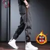 Pantalones Cargo Estilo Americano para Hombre, Marca Trendy de Primavera, Pantalones Jogger Sueltos Casuales, Diseño Elegante, Pantalones Harem con Parches de Nicho