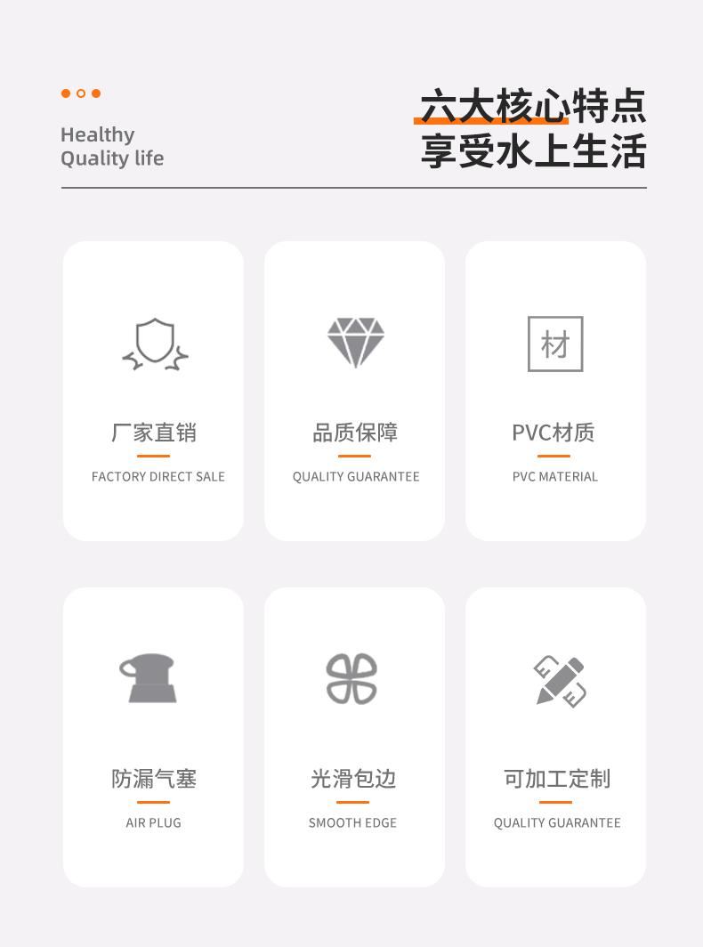 彩虹充气游泳圈-_02