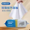 Toallitas de Cocina, Potente Desengrasante para el Hogar Desechables Especiales para Limpieza y Campanas de Cocina con Grasa Pesada Paquete Grande de Toallitas Húmedas