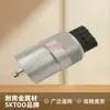 S8319-01511 S831901511 Es Adecuado para Sensor de Odómetro de Vehículo Hino Mitsubishi