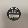 Suministro de letrero metálico para hacer LOGO serigrafía estampado corrosión acero inoxidable placa de identificación impresión UV placa de identificación placa de aluminio