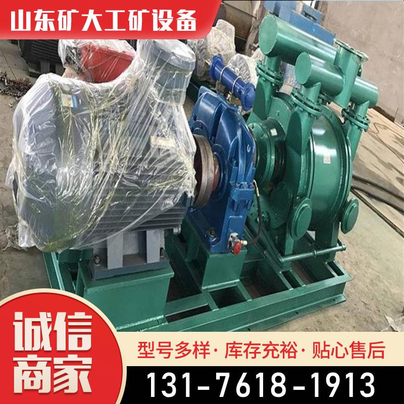 移动式瓦斯抽放泵站