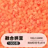 Set de cuentas de 264 colores, 1000 cuentas por bolsa, cuentas de 2.6MM, materiales para rompecabezas 3D DIY, venta al por mayor