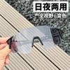 Óculos de Ciclismo que Mudam de Cor para Uso Diurno e Noturno, Esportes ao Ar Livre Ciclismo, Ciclismo Noturno, Proteção Anti-UV, Anti-Vento e Areia