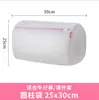Saco de lavanderia 60g, saco de lavanderia especificamente projetado para máquinas de lavar, saco de lavanderia protetor doméstico, conjunto de malha fina, saco de lavanderia, atacado de fábrica e entrega direta