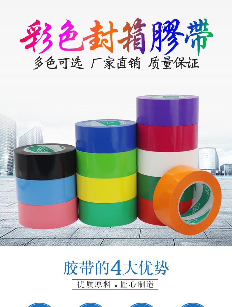 详情页_01.jpg