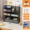 Portalápices de Escritorio Simple de Rejilla Multifuncional con Cajón Estilo de Inserción Inclinada Caja de Almacenamiento para Papelería Oficina Aula Almacenamiento Compartimentado