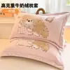 Funda de Almohada de Terciopelo de Leche Engrosada 48X74cm Paquete Doble Invierno para Niños y Adultos Funda Interior para Almohada Individual del Hogar