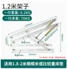 Varilla de Soporte Hidráulico para Cama, Varilla Neumática para Marco de Cama Tatami, Elevador Amortiguador, Doble Puntal de Gas Hidráulico para el Hogar
