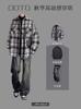 Novo terno de camisa completo de primavera e outono, conjunto de roupas masculinas com jeans, camisa de manga comprida da marca da moda, uso casual