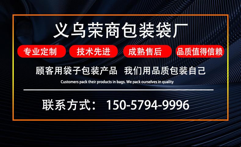 详情_01_01