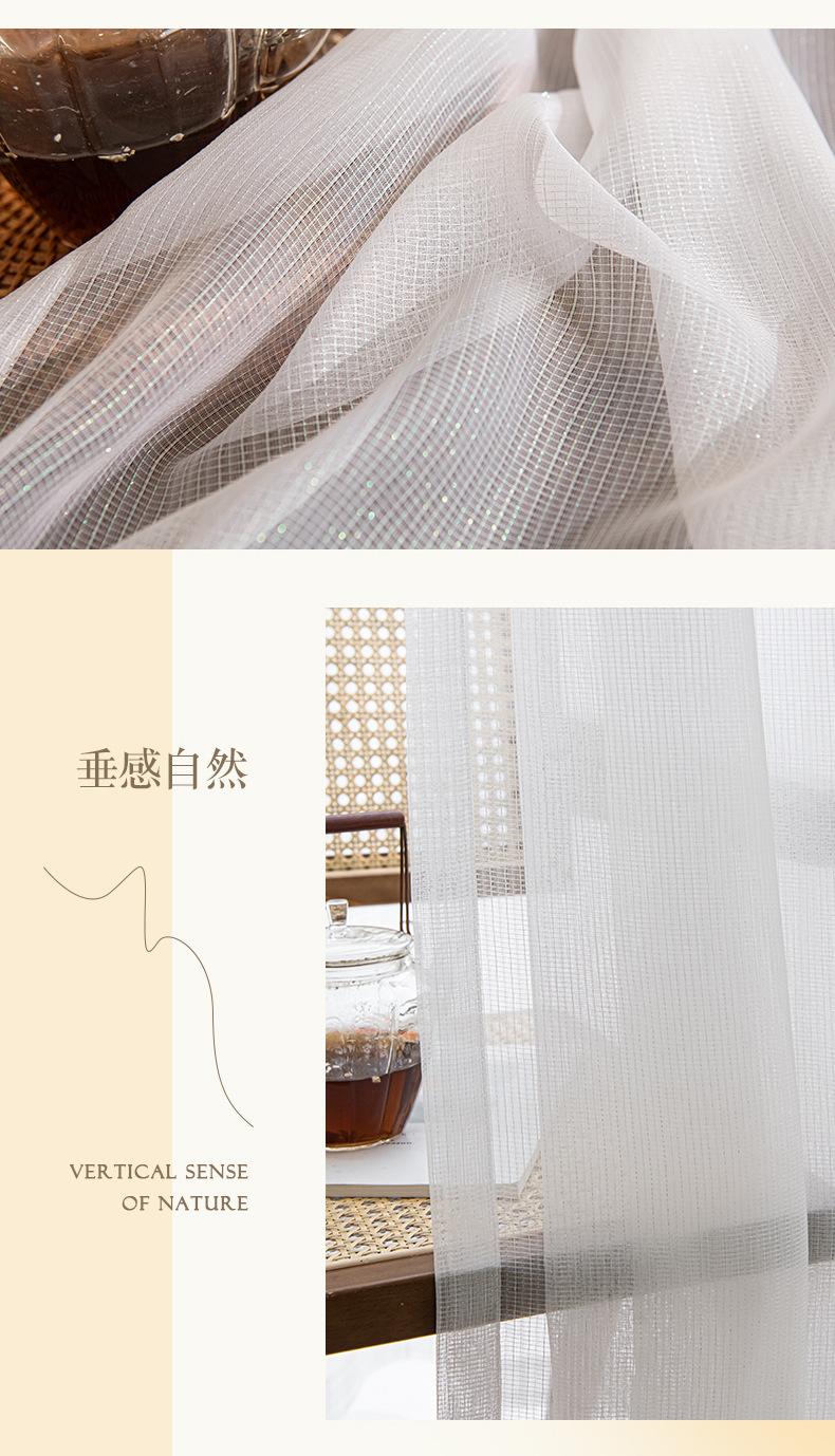 详情页_12.jpg