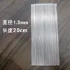 Espetos de Churrasco de Aço Inoxidável 304 Agulhas de Churrasco Espetos para Assar Cordeiro Espeto para Grelhar Ferramenta para Peixe Assado Espetos Resistentes a Altas Temperaturas Espetos de Churrasco