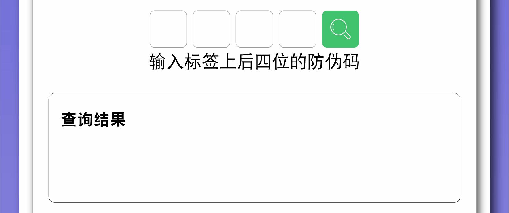 详情-03.gif